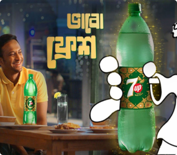 7up celebrates Ramadan with Limited-Edition Packs