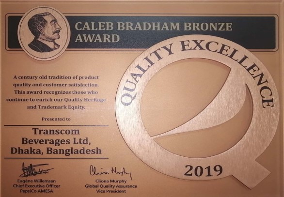 Caleb Bradham Bronze Award - 2019, Dhaka Plant	