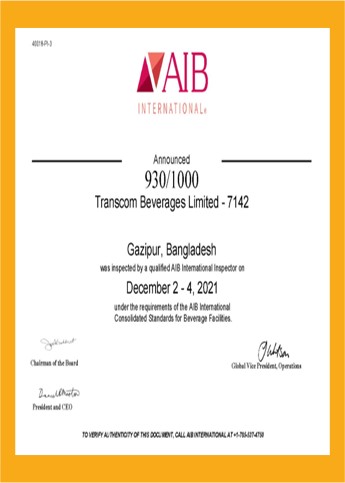 AIB International Gold Award - 2021 Gazipur Plant