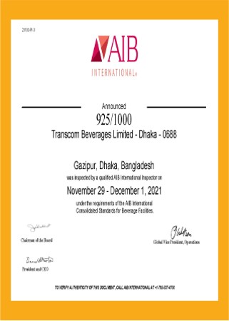 AIB International Gold Award - 2021 Gazipur, Dhaka Plant