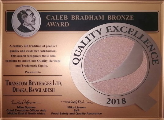 Caleb Bradham Bronze Award – 2018, Dhaka Plant	