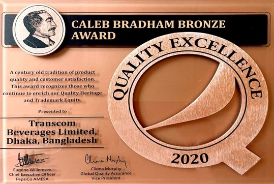 Caleb Bradham Gold Award – 2020, Dhaka Plant